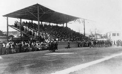 Baseball tourism is already big business in Cuba, and officials are sweetening the pot by announcing a plan to renovate Palmar del Junco, a historic facility where the first recorded organized game in 1874. Baseball History in Cuba mirrors that of American Baseball. Cuban ball players played along side Black and White ball players as early as 1874, prior to the banning of blacks.  